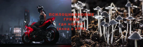 первитин Строитель