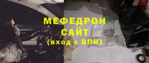 марихуана Верея