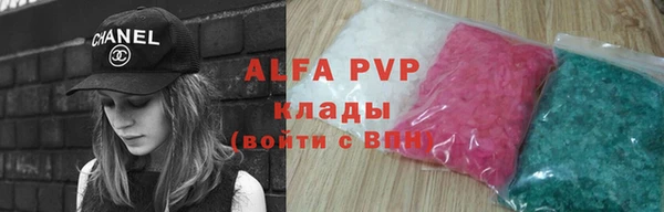 дмт Верхний Тагил