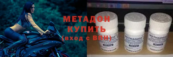марихуана Верея