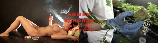 спайс Верхнеуральск