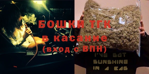 дмт Верхний Тагил