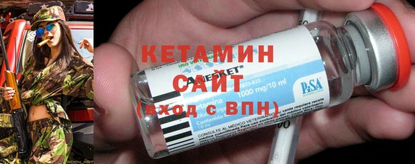 спайс Верхнеуральск