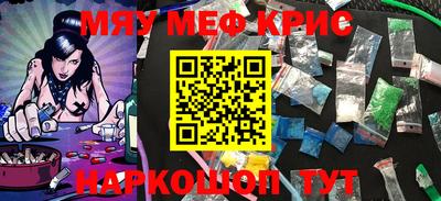 гашик Среднеуральск
