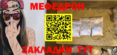 кокаин колумбия Старая Купавна