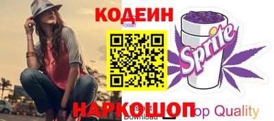 гашик Среднеуральск
