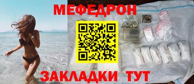 кокаин колумбия Старая Купавна