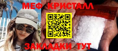 гашик Среднеуральск