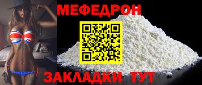 кокаин колумбия Старая Купавна