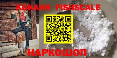 гашик Среднеуральск