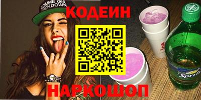гашик Среднеуральск
