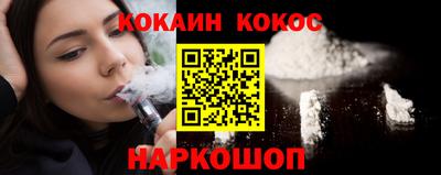 гашик Среднеуральск