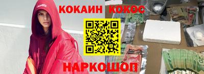 гашик Среднеуральск