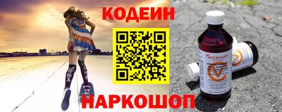 гашик Среднеуральск