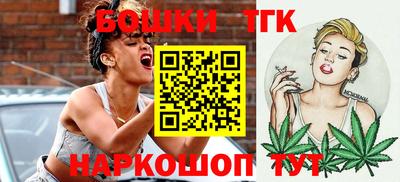 ГАЛЛЮЦИНОГЕННЫЕ ГРИБЫ Ставрополь