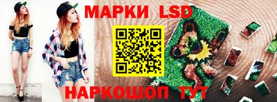 кокаин колумбия Старая Купавна