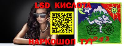 кокаин колумбия Старая Купавна