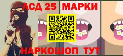 метамфетамин Татарск