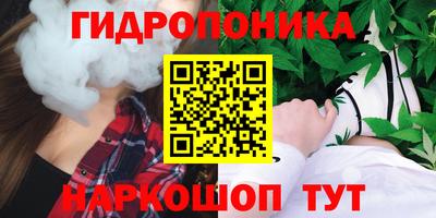 кокаин колумбия Старая Купавна