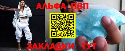 кокаин колумбия Старая Купавна