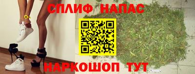 кокаин колумбия Старая Купавна