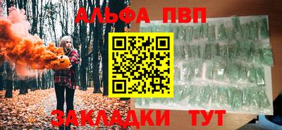 кокаин колумбия Старая Купавна