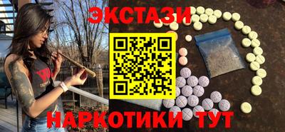 гашик Среднеуральск