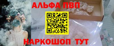 гашик Среднеуральск