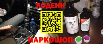 гашик Среднеуральск