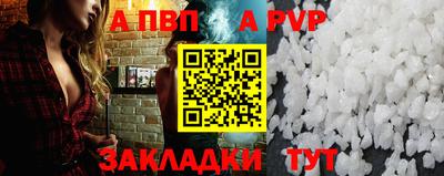 кокаин Тверь