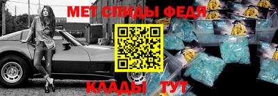 ГАЛЛЮЦИНОГЕННЫЕ ГРИБЫ Ставрополь