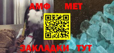 кокаин колумбия Старая Купавна