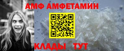 кокаин колумбия Старая Купавна
