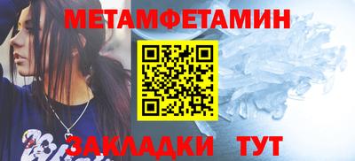 кокаин Тверь