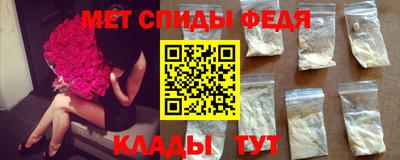 шишки Тара