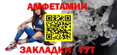 ГАЛЛЮЦИНОГЕННЫЕ ГРИБЫ Ставрополь