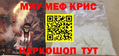 гашик Среднеуральск