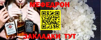 гашик Среднеуральск