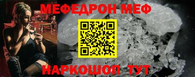 кокаин колумбия Старая Купавна