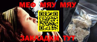 кокаин колумбия Старая Купавна