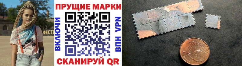 гидра как войти  Славянск-на-Кубани  Марки N-bome 1500мкг 