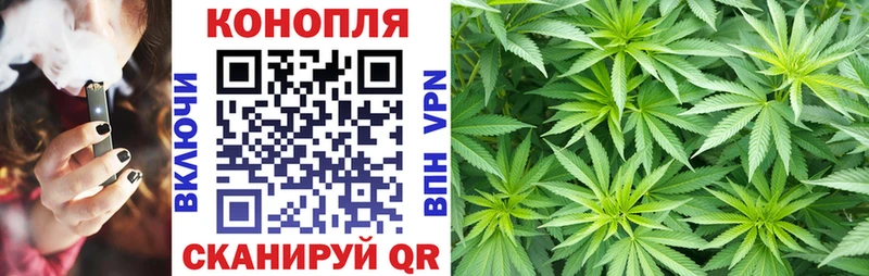 Марихуана LSD WEED  Славянск-на-Кубани 